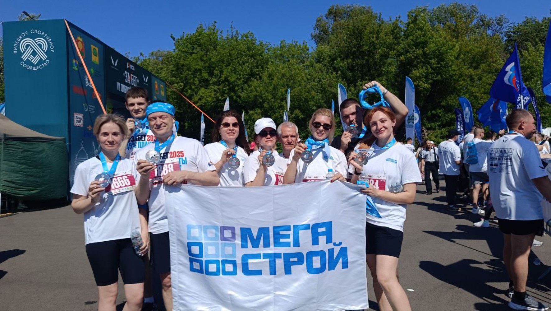 МЕГАзабег на Зеленом острове!