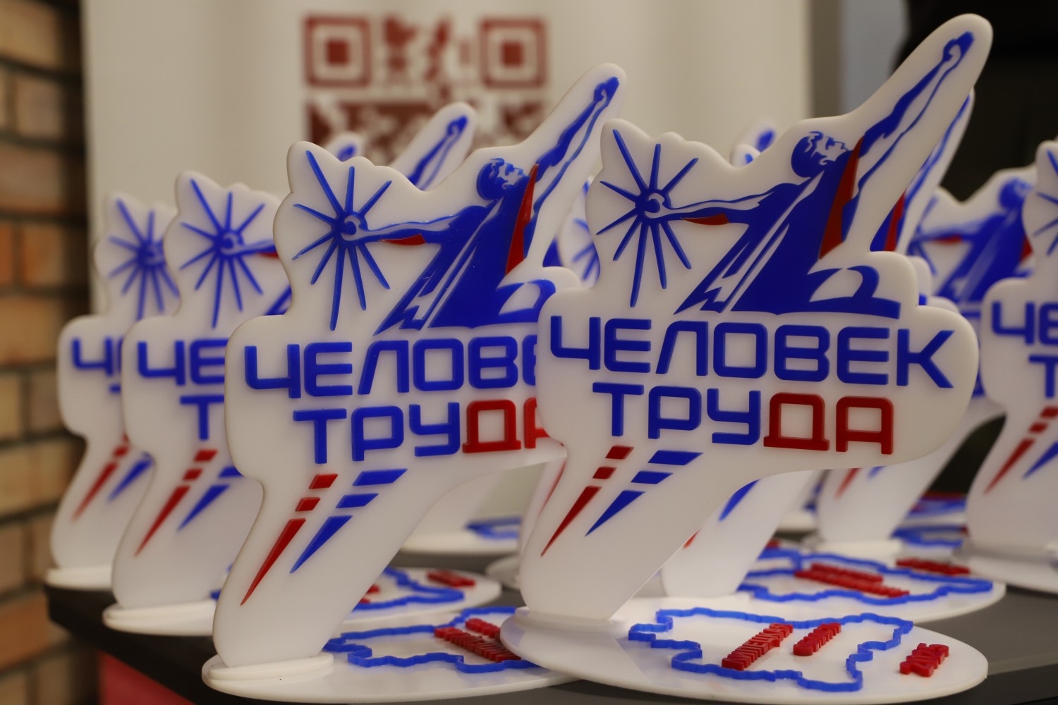 Компания «МегаСтрой» приняла участие в III Межрегиональном кооперационном форуме