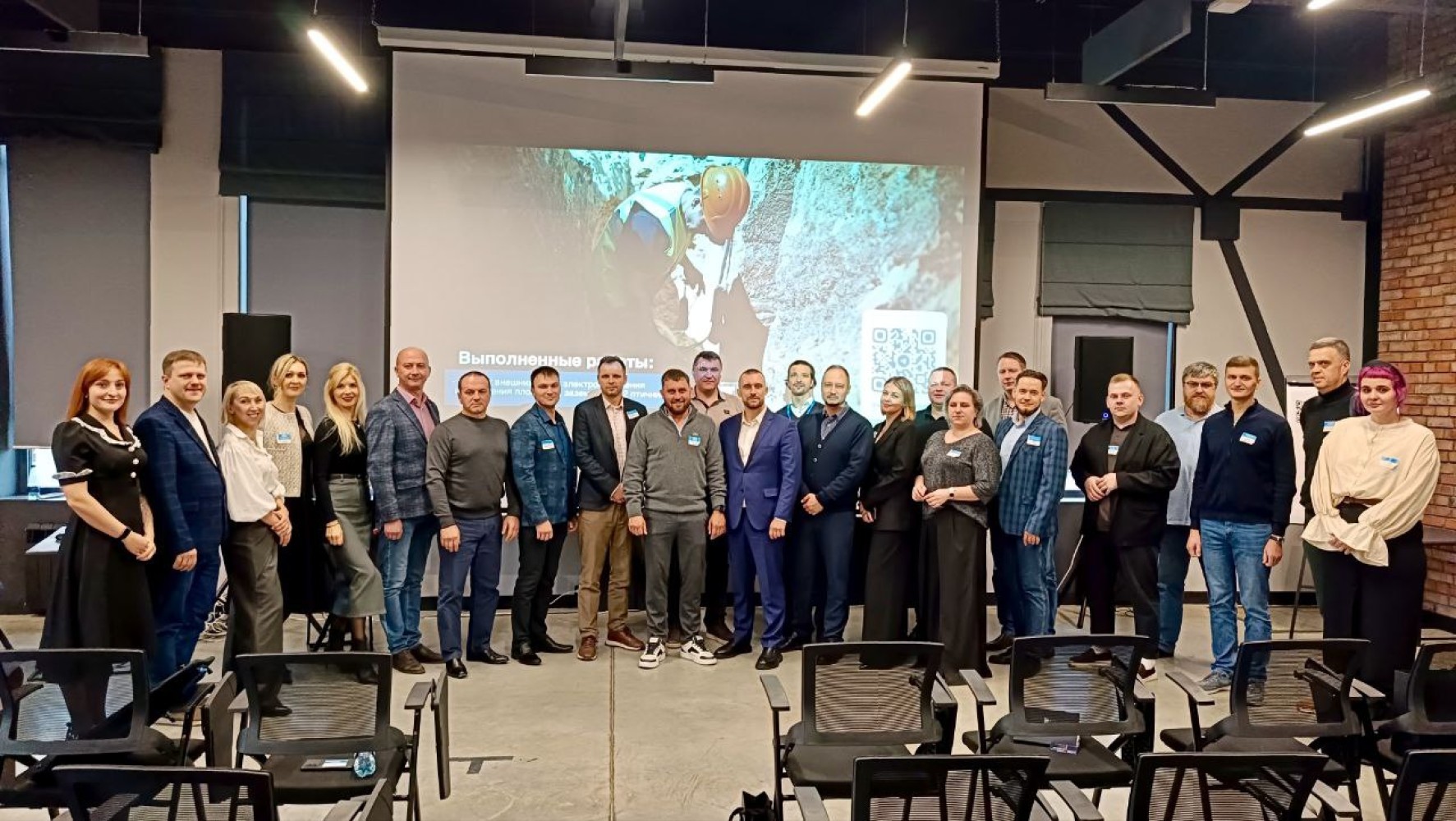 Совместный партнёрский форум ООО «МегаСтрой» и ООО «Астрон Билдингс»